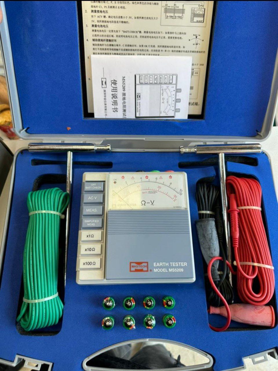 تستر مقاومت زمین مستک MASTECH MS5209 تستر مقاومت زمین مستک MASTECH MS5209