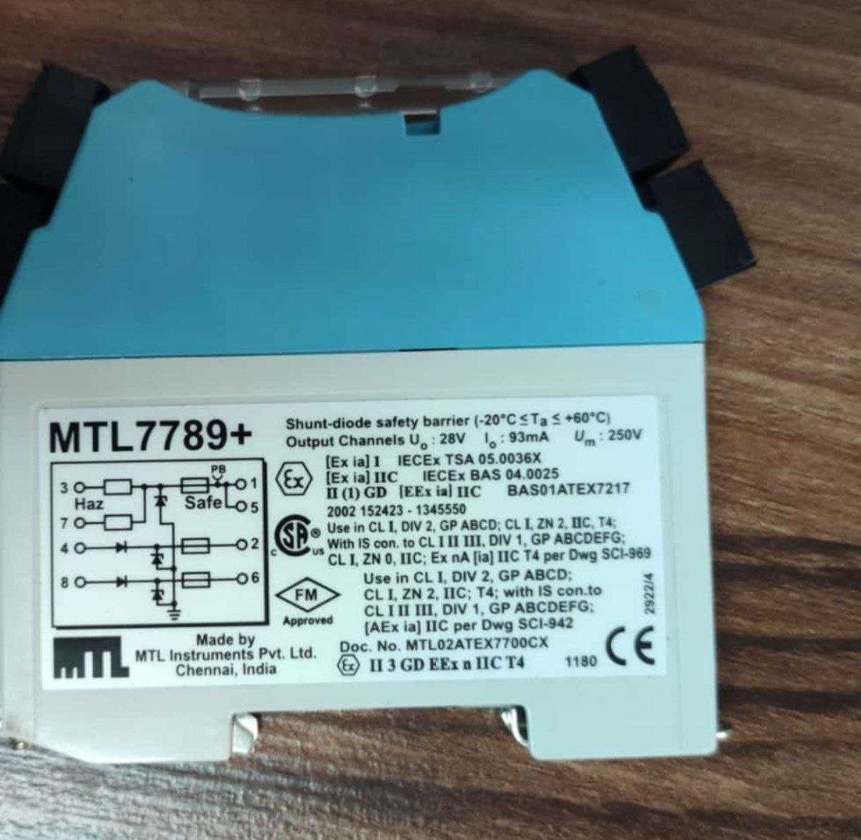 بریر ام تی ال MTL 7789 بریر ام تی ال MTL 7789